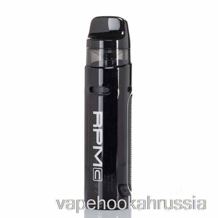 Vape Juice Smok RPM C 50 Вт комплект капсул прозрачный черный